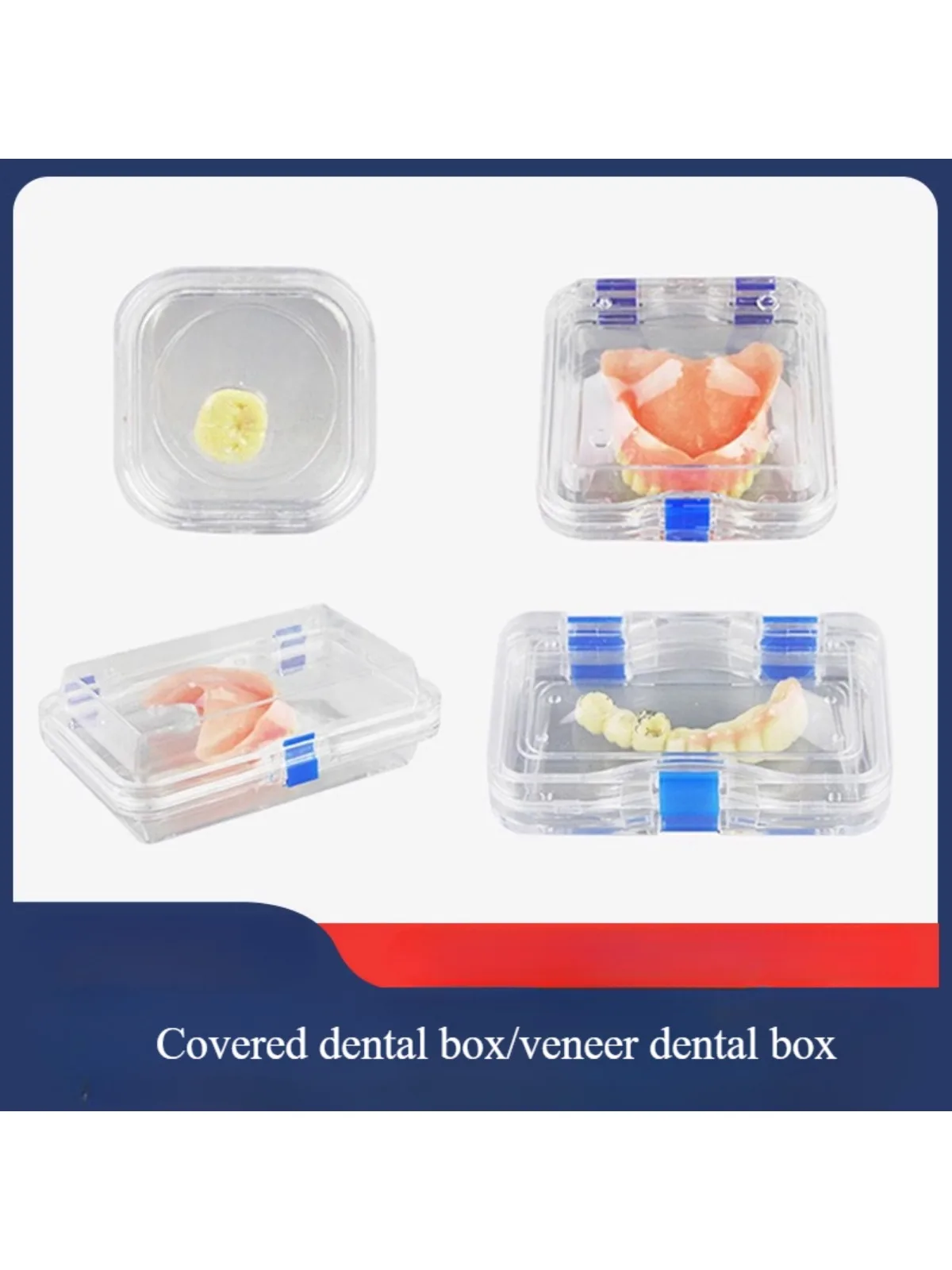 

Denture storage box, transparent parting storage box, denture box