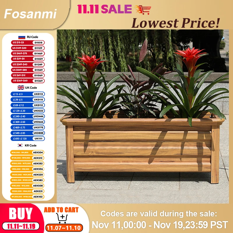 

Цветочная коробка из алюминиевого сплава, уличный цветочный горшок, антикоррозийный Dalbergia, цвет дерева, цветочная коробка, садовый двор, горшки для посадки