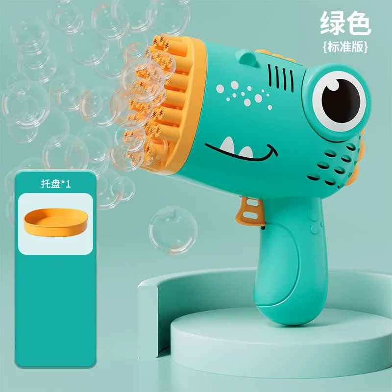 Summer New Dinosaur Bubble Gun Handheld  Automatic Bubble Machine Children's Bubble Gun Without Battery Without Bubble Water