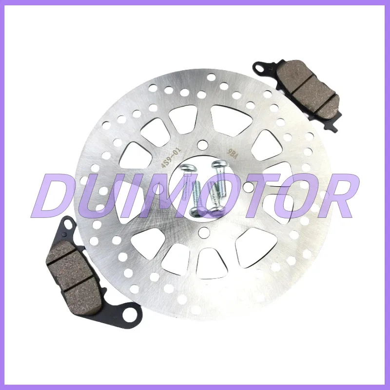 Brake Disc / Pad Fo… - image
