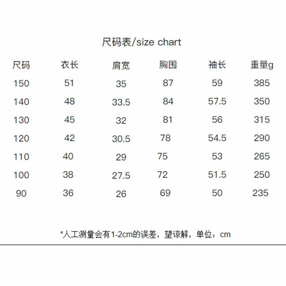 Рисунок 6 - Свитер для девочек с вышивкой