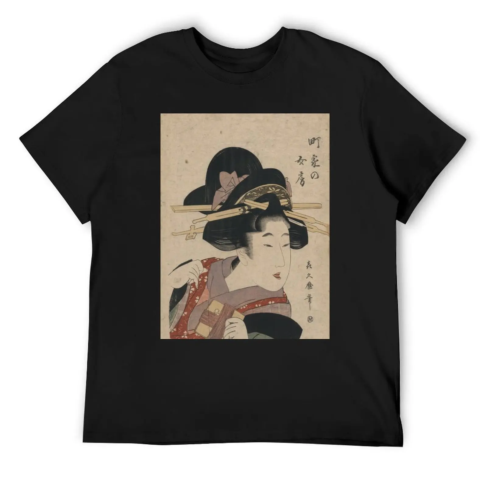 The average village wife - Tsukimaro Kitigawa - 1802 T-Shirt summer tops anime clothes mens t shirt