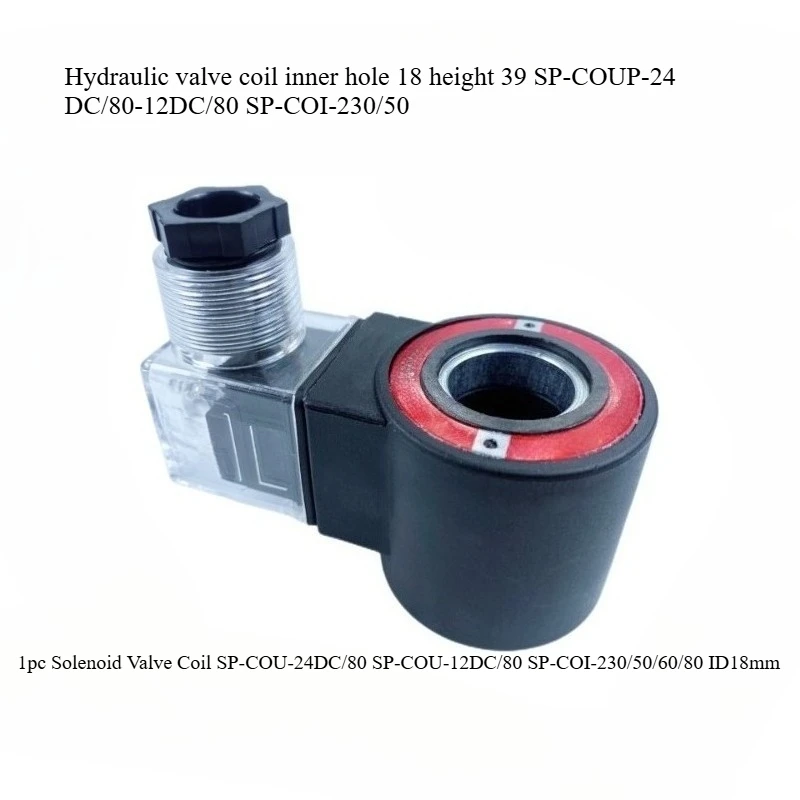 

Suitable for Solenoid Valve Coils SP-COUP-24DC/80 SP-COUP-12DC/80 SP-COI-230/50/60/80 with An Inner Diameter of 18mm