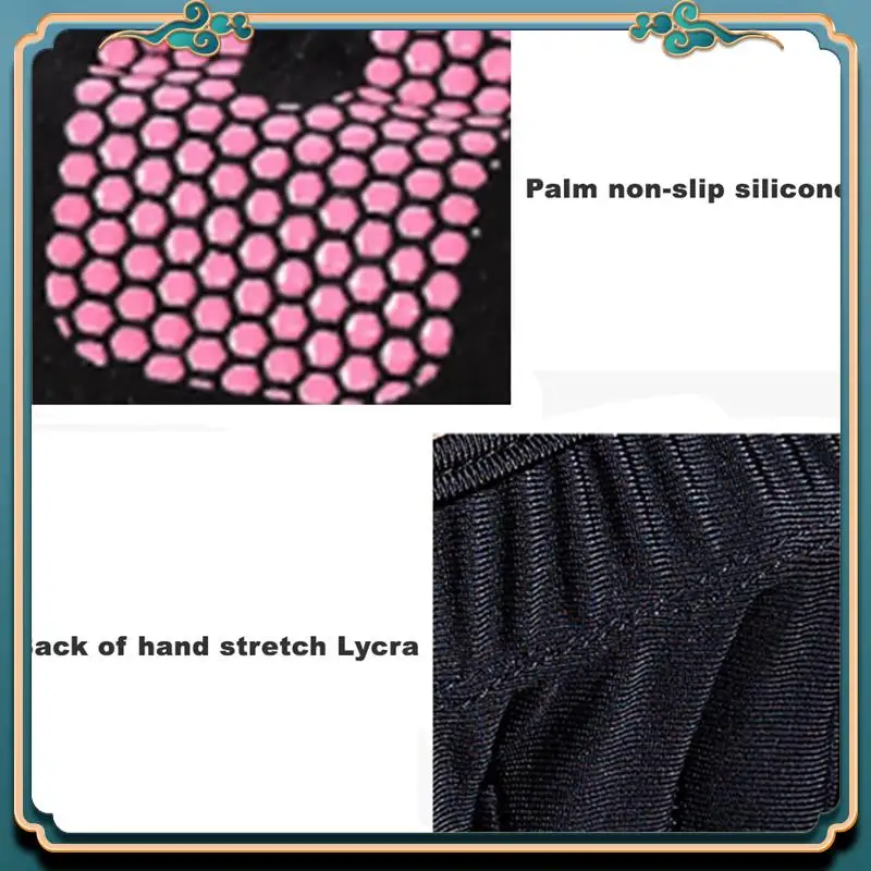 

Перчатки с половиной пальца, нескользящие перчатки для йоги, мужские и женские перчатки для тренировок, перчатки для силовой атлетики, бодибилдинга, защита рук