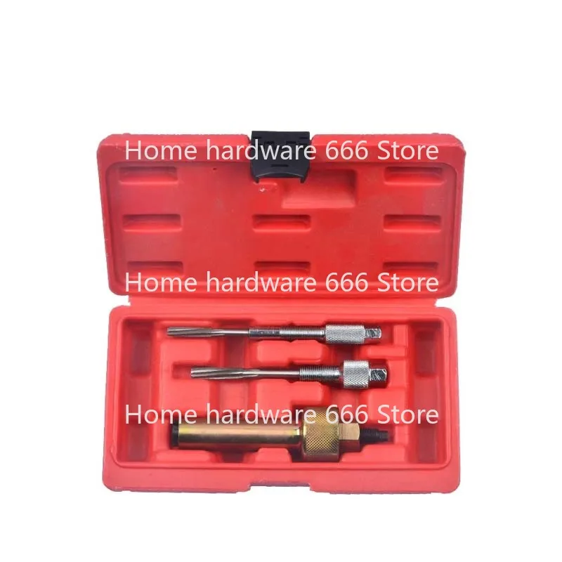 

New 3PC Diesel Electric Plug Puller and Reamer Disassembly Puller Kit 8,10&12mm