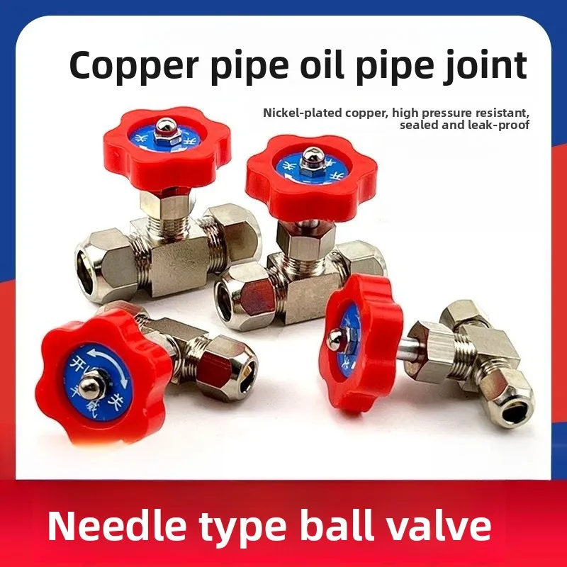 Adjustable Copper Shut-Off Valve Compression Type 6-12mm for Hydraulic Systems, Brewing Equipment & Pneumatic Tools