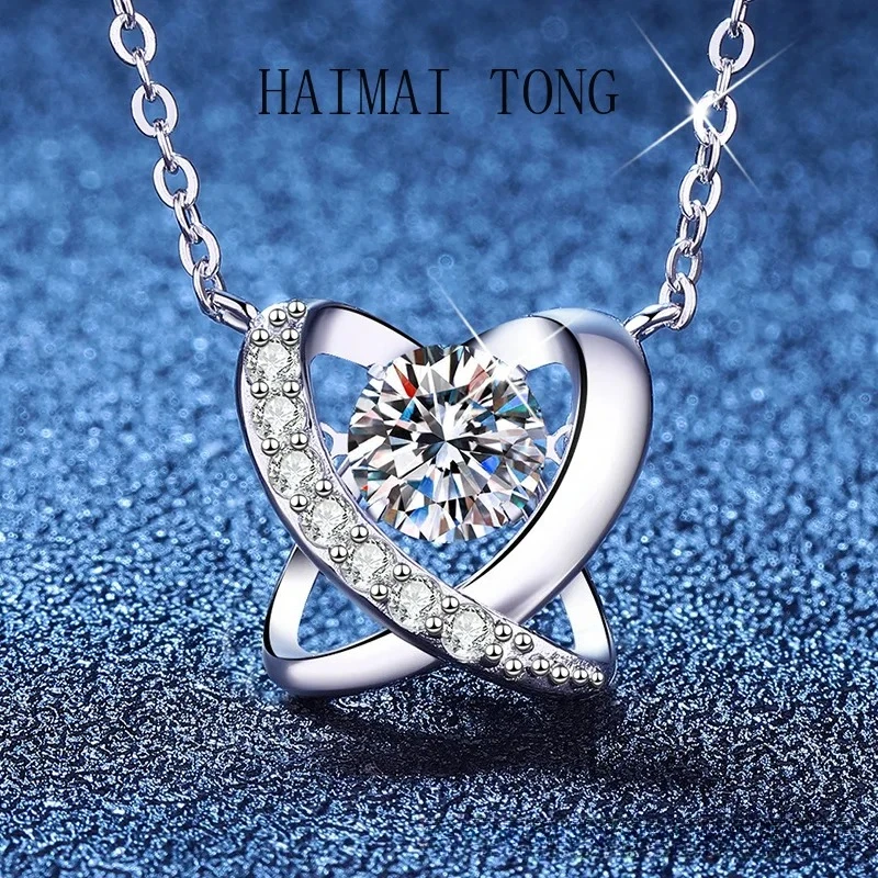 

HAIMAITONG PT950 Platinum Moissanite Necklace Female Love Butterfly Smart Fashion Versatile Beating Heart Moissanite Necklace