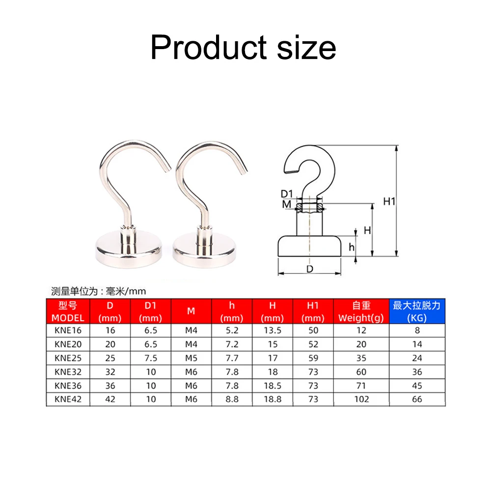 Super Strong Magnets Neodymium Magnet Large Opening Magnetic Hooks Heavy Duty Rare Earth Magnet Cruise Hook for Hanging Kitchen