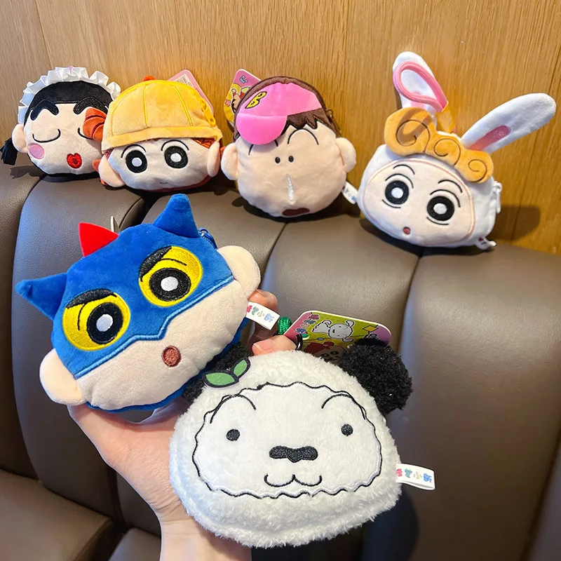 Crayon Shin-chan Nohara Shinnosuke Shiro Cartoon Big Head Coin Purse Keychain Creative Animation Peripheral Decoration Pendant