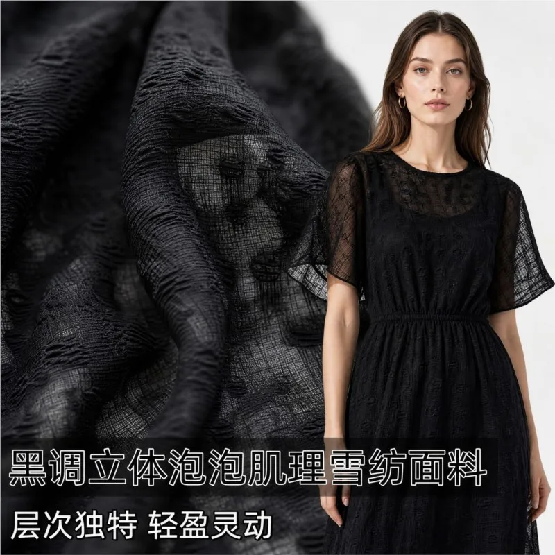 Thin semi-transparent black irregular bubble chiffon mesh fabric shirt