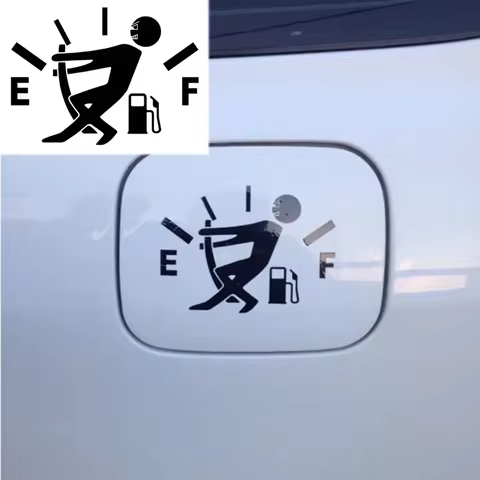 Fuel Tank Cap Sticker Tearable Waterproof Funny Sticker Personalized Reflective Car Sticker 1 PC