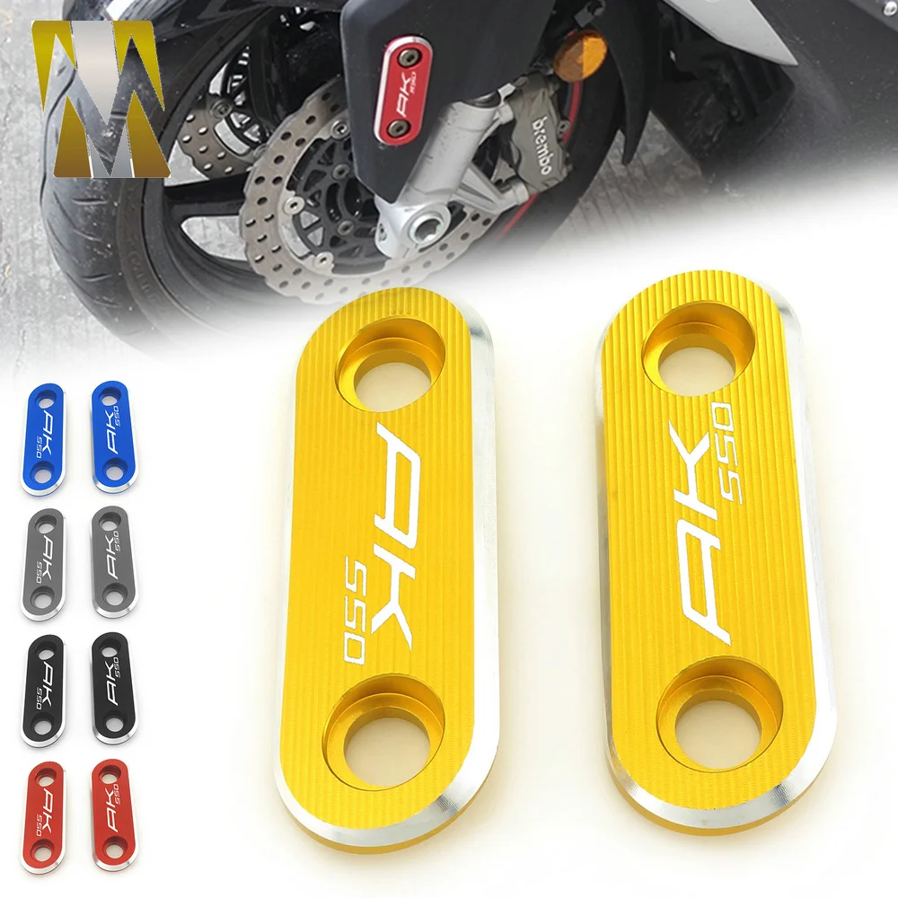 

AK550 Front Axle Cover Side Plate Decorative Cover For KYMCO AK550 2017-2025 Motorcycle Accessories