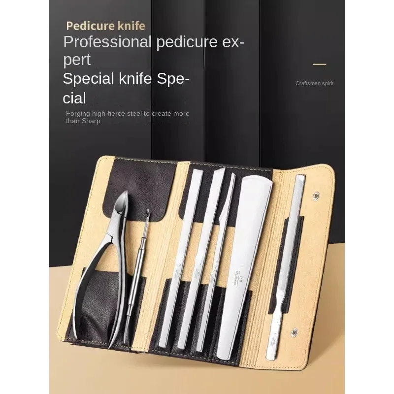 Pedicure knife set Yangzhou three knives to remove dead skin and repair calluses Jiagou eagle beak professional foot