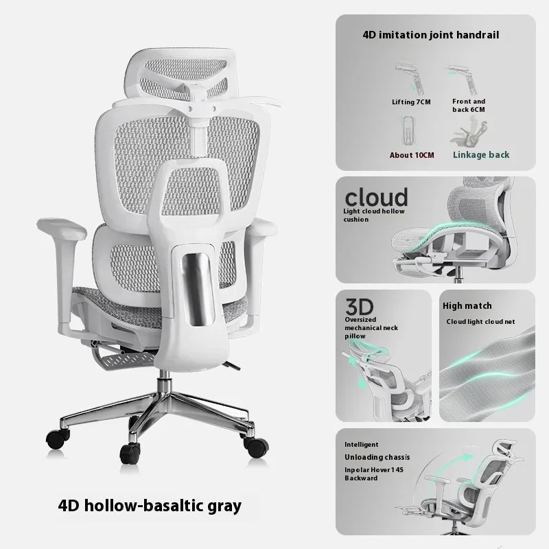 

Gaming Chair Computer Ergonomic Mesh Liftable Reclining Chairs Breathable Swivel Headrest Chaise De Bureau Office Furniture