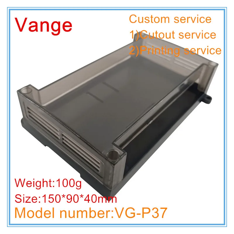 Vange Plc Junction …