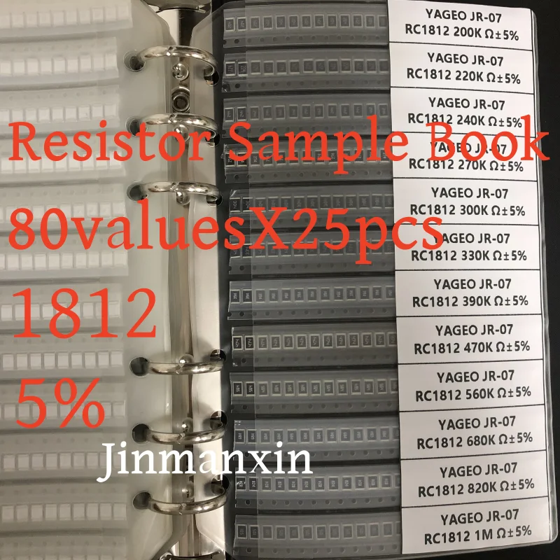 1812 5% SMD Chip Resistor Sample Book 3/4W 80values Resistance Assorted Kit 0R - 1M ohm