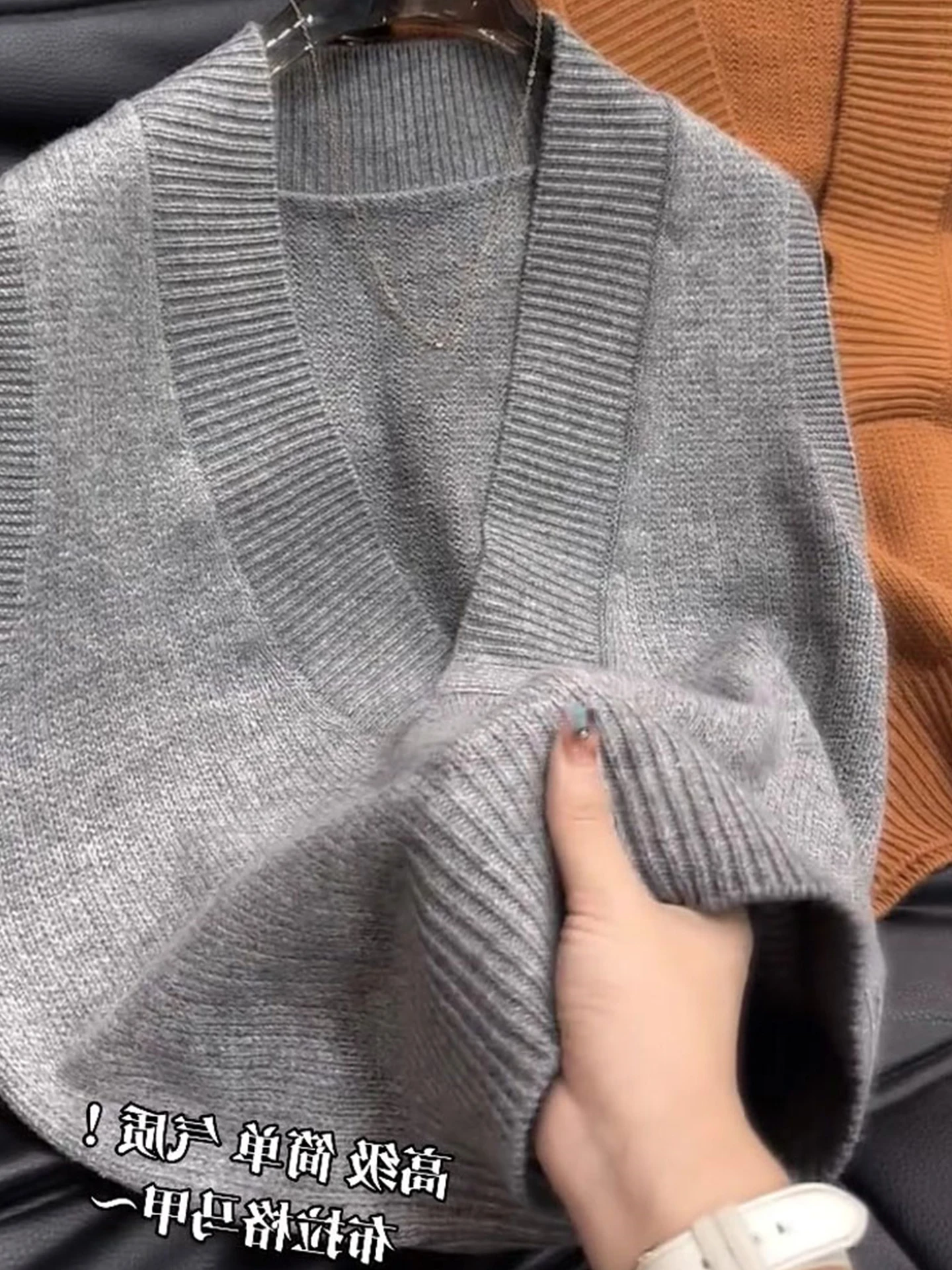 패셔너블 니트 조끼 컬러 슬림 V넥 슬림 디자인 한국 스타일 순색 스웨터 트렌디 가을 겨울 상의