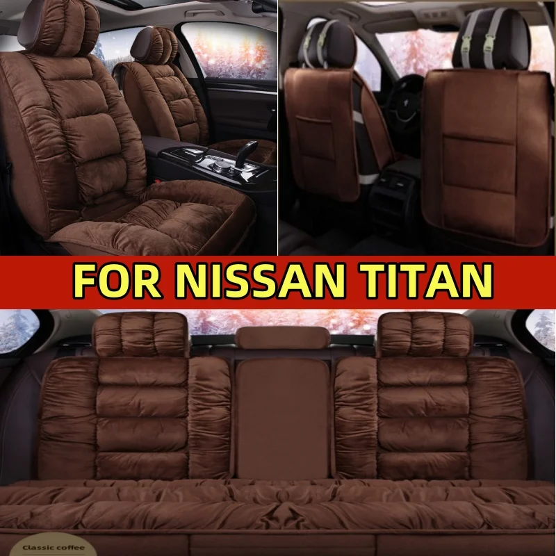 

Чехол для автомобильного сиденья NISSAN TITAN, короткий плюшевый зимний теплый универсальный мягкий и удобный защитный чехол для пятиместного сиденья