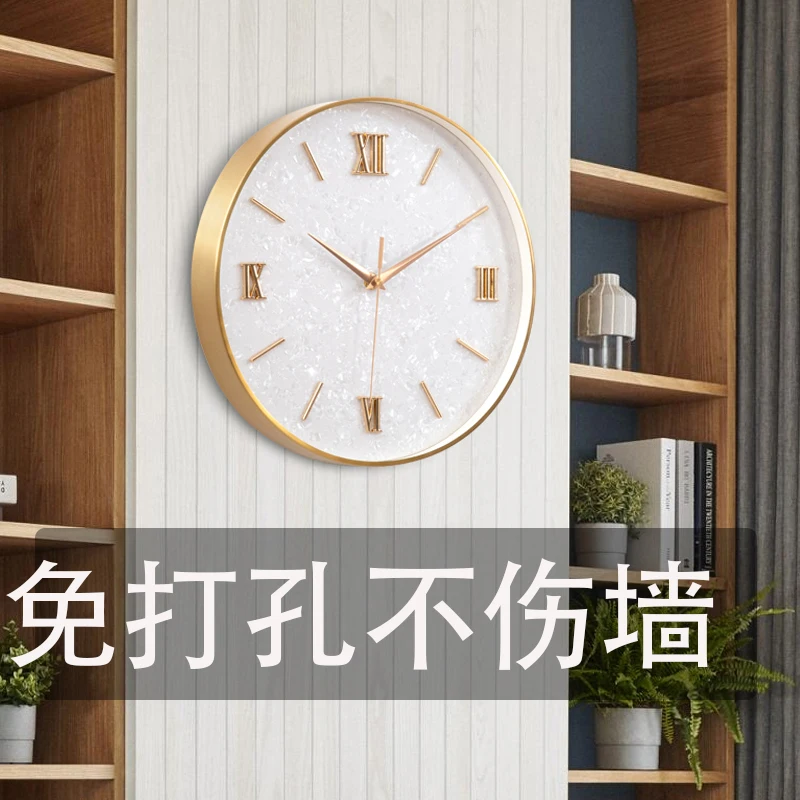 American wall clock simple artists use fashionable and living room silent wall-mounted three-dimensional