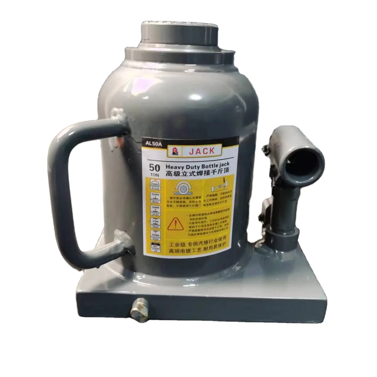 High Quality 50T Portable Adjustable Prop Jack Long Service Life Durable Hydraulic Bottle Jack ForAuto Repairing