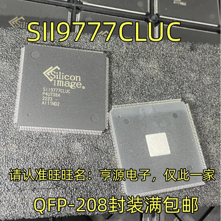 SII9777CLUC QFP-208 package integrated circuit, quality assurance welcome to inquire signal