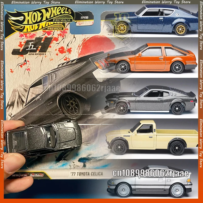 

В наличии Hot Wheels 1/64 FPY86 Alloy Car Culture Series Модель Diecast Toyota AE86 Alloy Cars Коллекция моделей игрушек Рождественский подарок