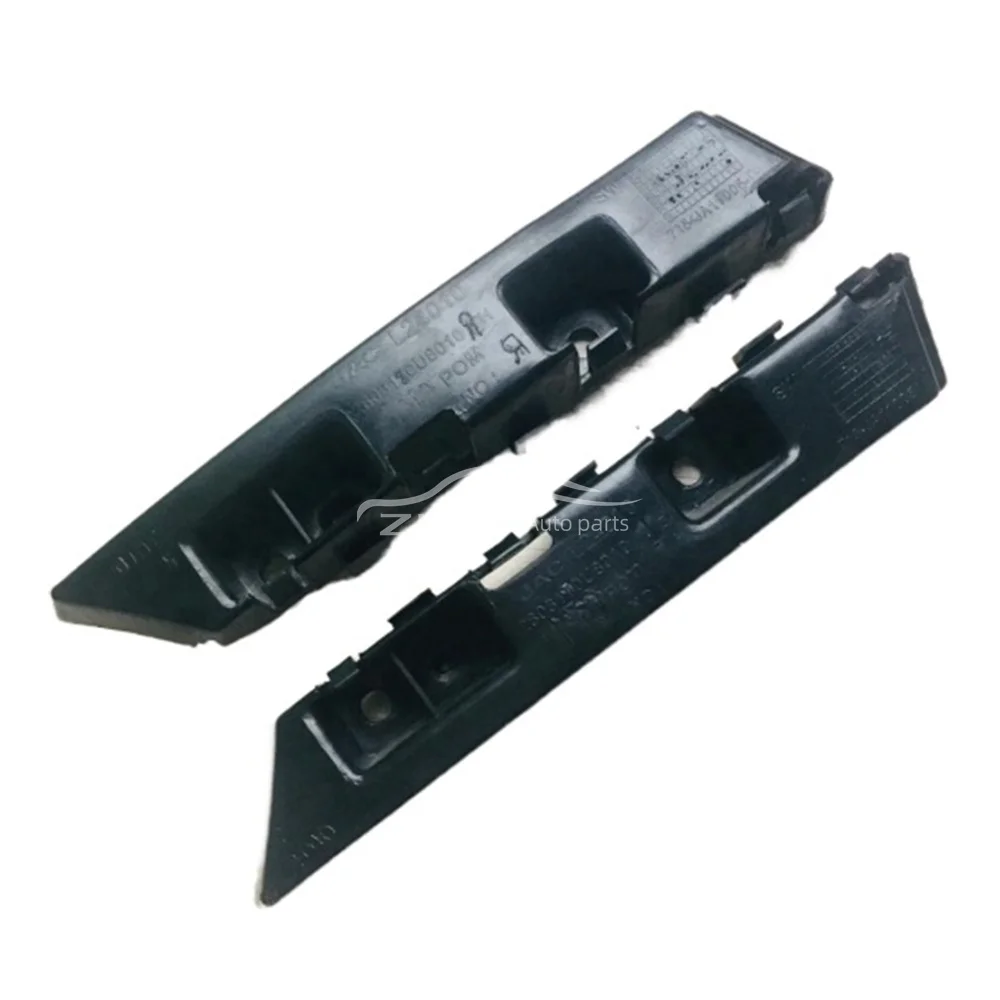 

Кронштейн переднего бампера для JAC J3 A13 OEM: 2803170U8010/2803180U8010