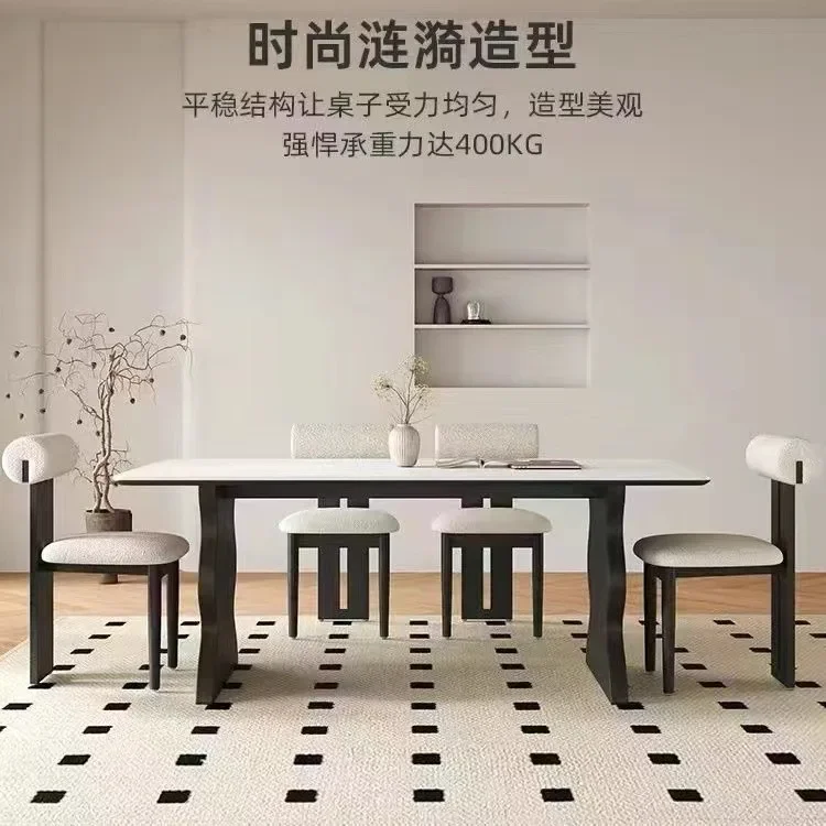 French solid wood rock slab table and chair combination modern simple home black pure white matte rectangle