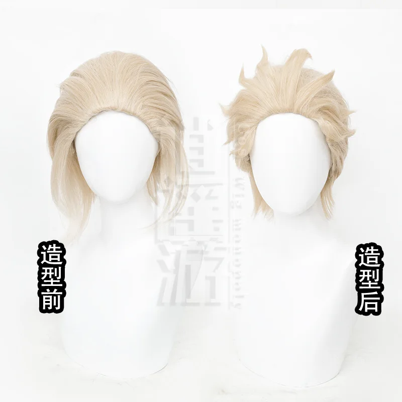 วิกผมคอสเพลย์ Identity V Hermit ตัวละคร "เจ้าหน้าที่ดูแลเรือนจำ" ทรงฟู รุ่น INS ลิมิเต็ด สีทอง ของขวัญฮาโลวีน