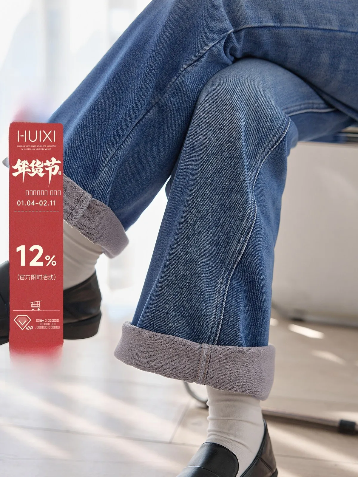 

Синие джинсы с высокой талией на флисовой подкладке, женские, зимние, новые, в стиле ретро, прямые, без стрейча, для повседневной носки