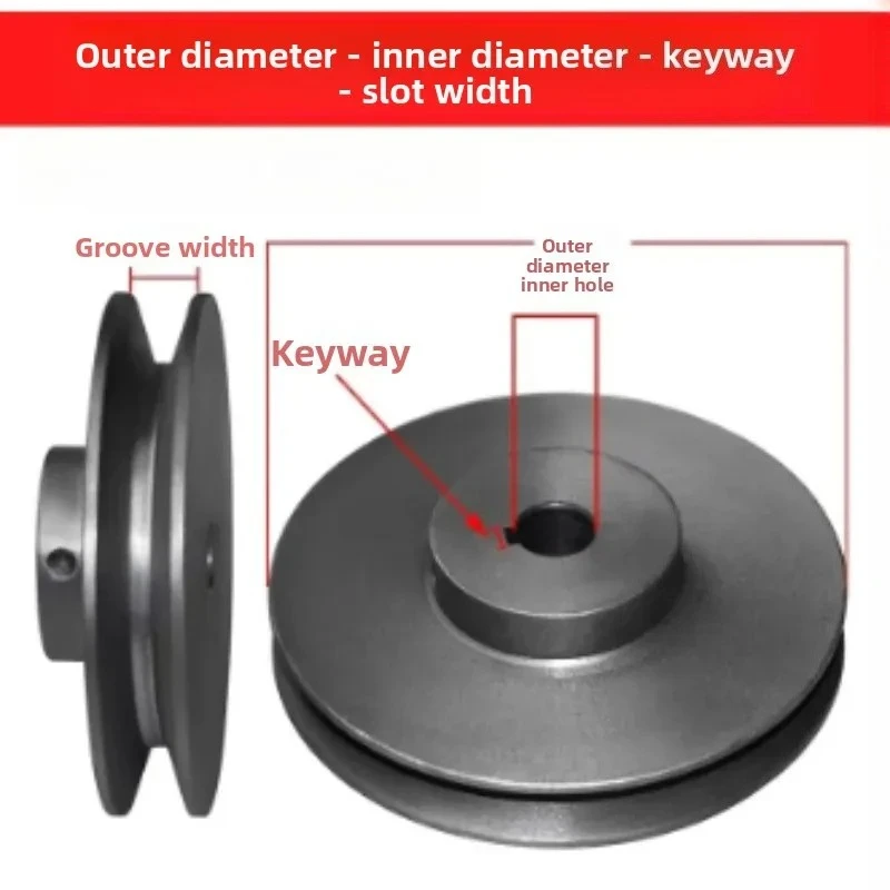 Suitable for 1 Slot B Type Plane Triangle Pulley 1A Single Slot Motor Belt Plate Cast Iron Motor Wheel Drive Wheel