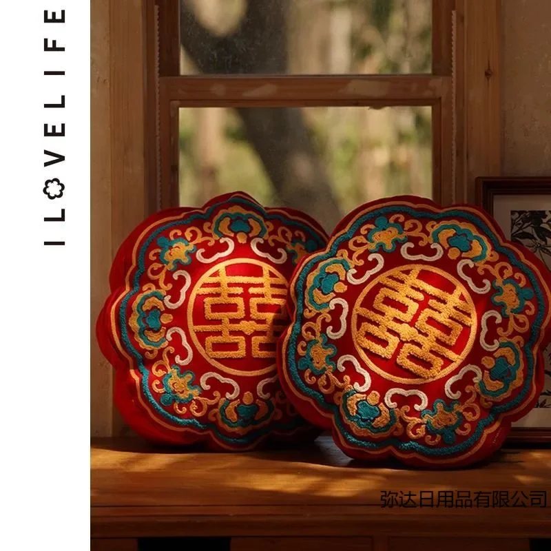 كلمة سعيدة رمي وسادة زوج الزفاف ترتيب غرفة الزفاف الصحافة السرير وسادة حمراء هدية الزفاف الخطوبة