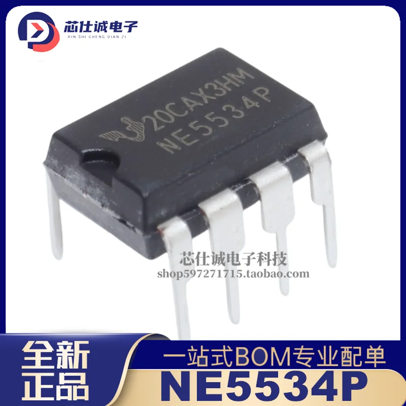 5PCS New original NE5534P NE5534 inline DIP-8 single channel high-efficiency low-noise operational amplifier