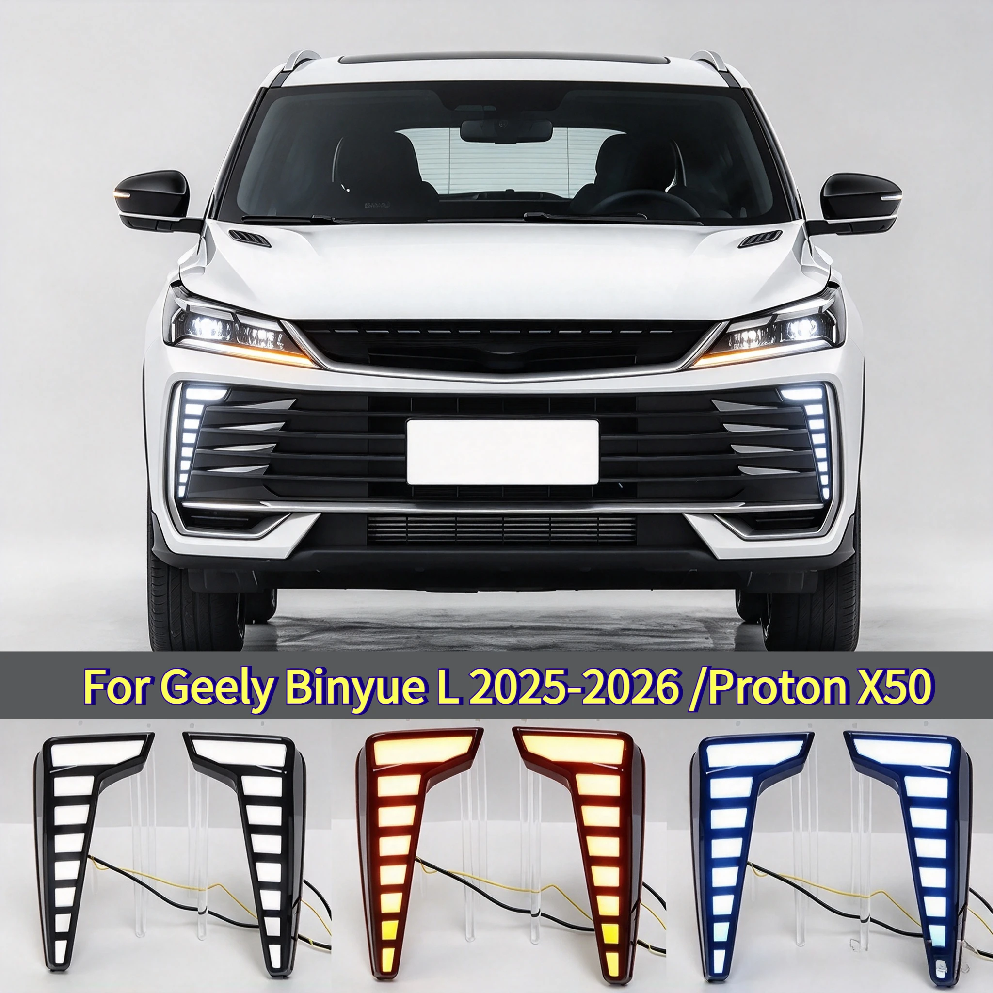 LED Daytime Running Light Flowing Turn Signal Front Fog Light For Geely Binyue L 2025-2026 /Proton X50 Modification Accessories
