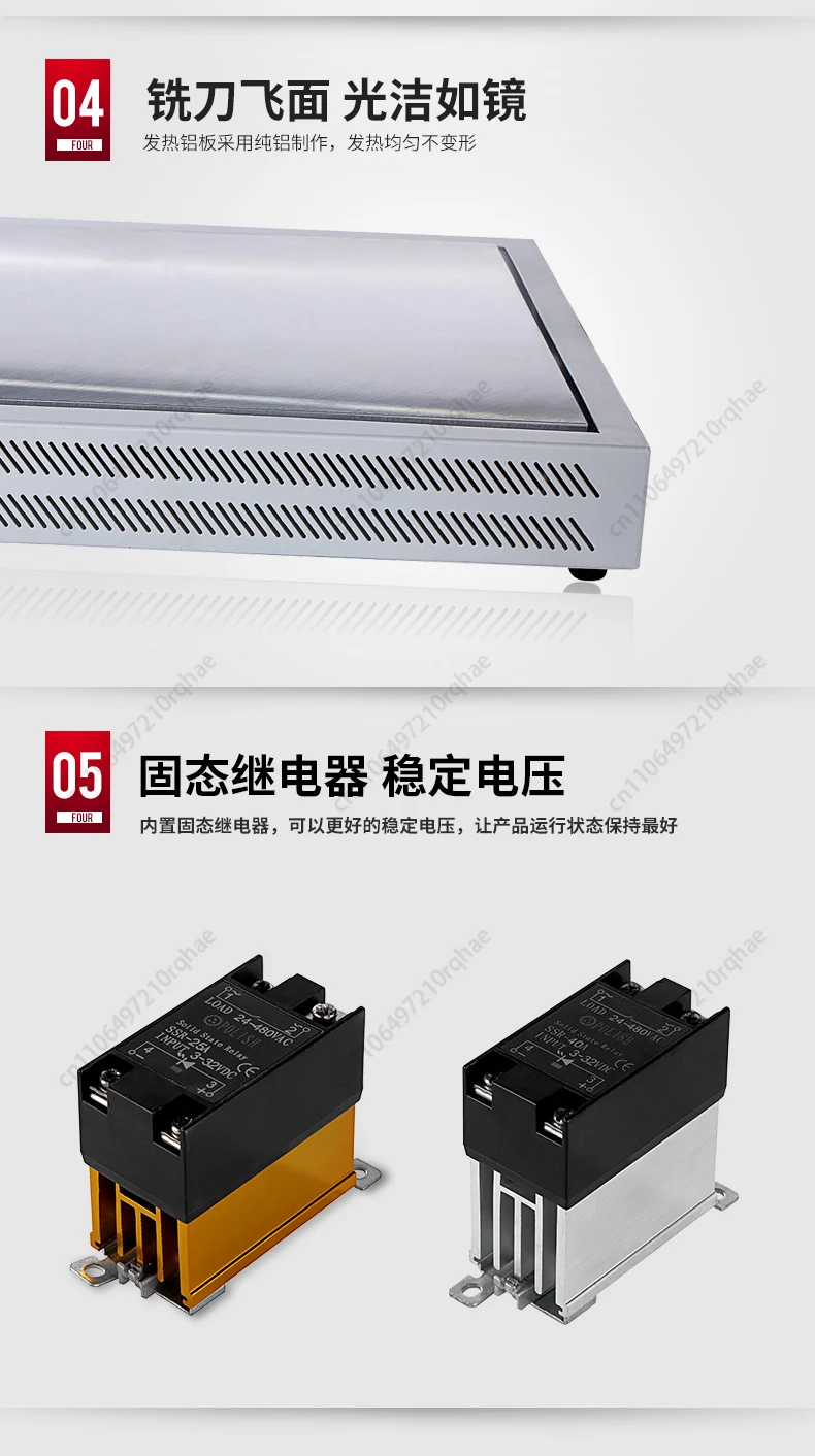 

Digital Temperature Control Electric Heating Plate Preheating Platform Dismantling Welding Table Mobile Phone Screen Maintenance