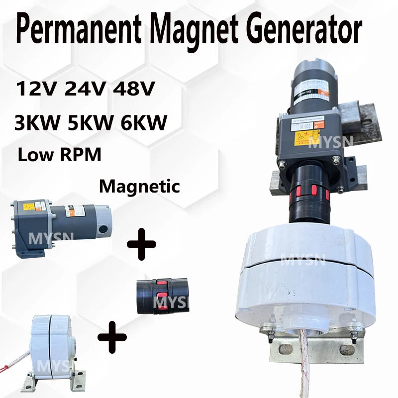 

2KW 3KW 5KW 6KW 7KW 12V 24V 48V Power Generator System Magnetic 3 Phase AC Low RPM Slient Generator For Water Turbine