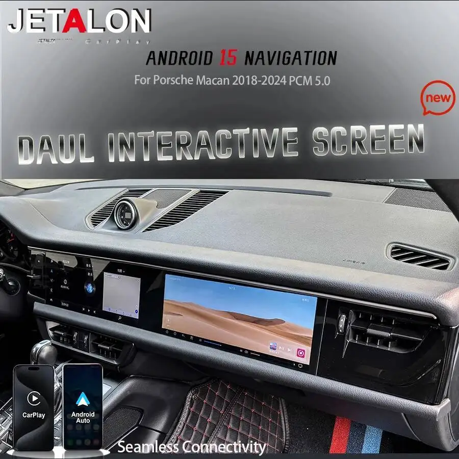 12.3 + 12.3 بوصة شاشة مزدوجة أندرويد 13 لبورشه ماكان 2018-2024 راديو السيارة الوسائط المتعددة مشغل فيديو Carplay نظام تحديد المواقع والملاحة ستيريو