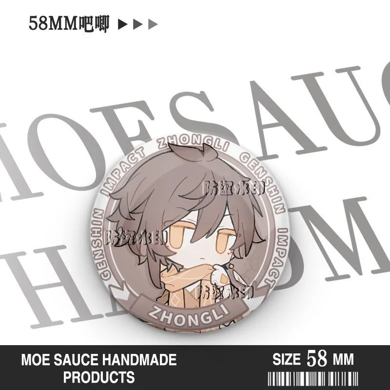 جينشين تأثير ماندريل مبعثر تشونغ لي ويندي الجوز لطيف Fellow التسلل الدخن تأثيري شارة الليزر بروش دبوس #1