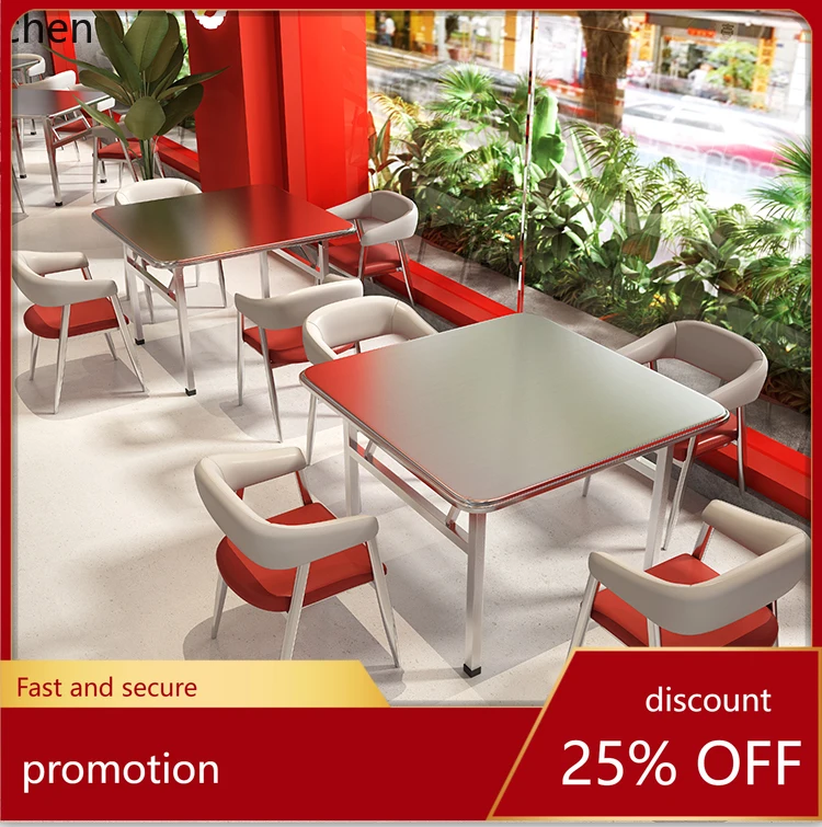 HXL Tea Restaurant Table Wine House Stainless Steel Card Seat Combination