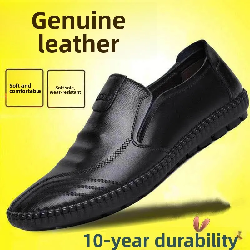 

Anti-Slip Soft Leather Driving Shoes Men's Casual Footwear Comfortable Bottom British Style Trendy Shoes Rubber Outsole