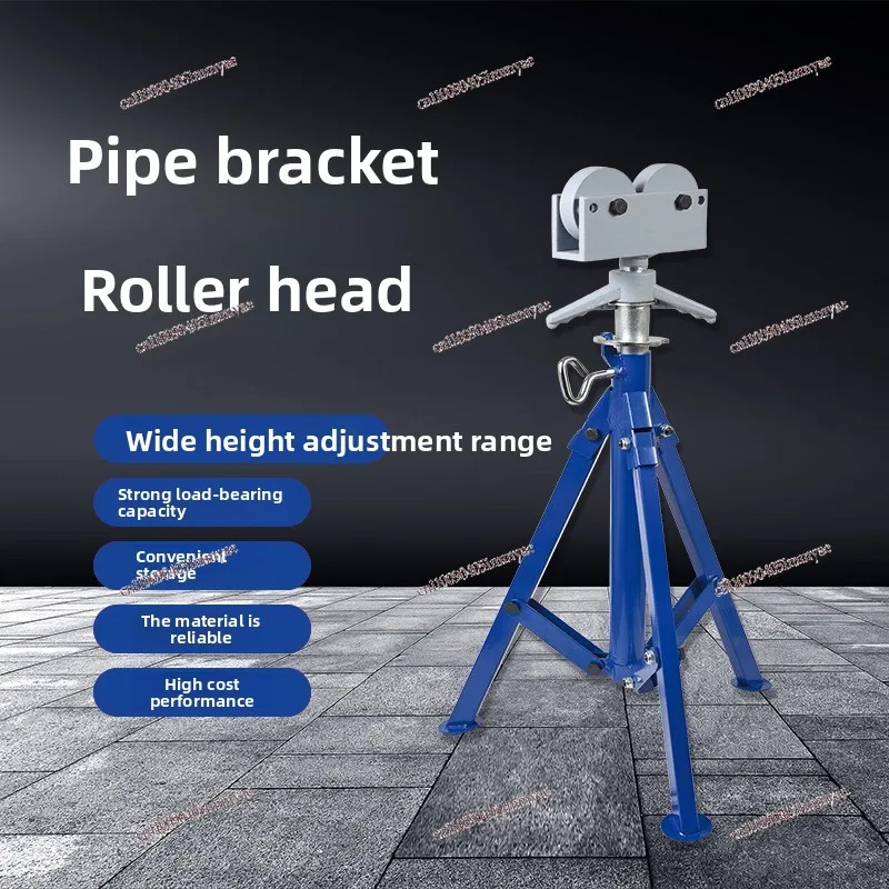 Heavy Duty Roller Pipe Bracket Gantry Table Vice Bracket Pipe Tools Adjustable Bracket Gantry