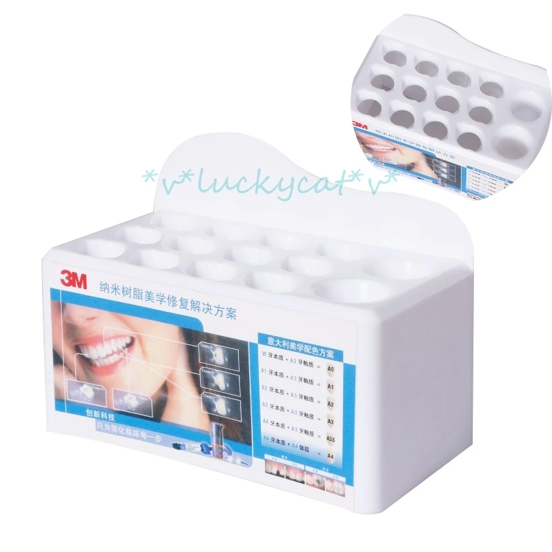 1pcS New Brand Durable White Dental Resin Placement Rack Syringe Storage Box Dentist Equipment Storage Shelves Dental Lab Tools