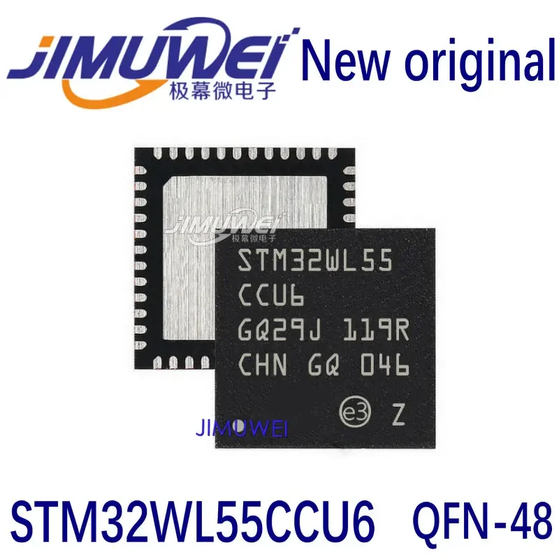 STM32WL55CCU6 UFQFN-48 RF transceiver microcontroller 100%New and Original