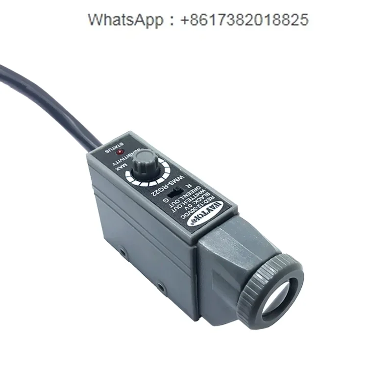 

Датчик цветового кода, высокоточная коррекция отклонения, электрический глаз, фотоэлектрический индукционный переключатель, упаковка WG22