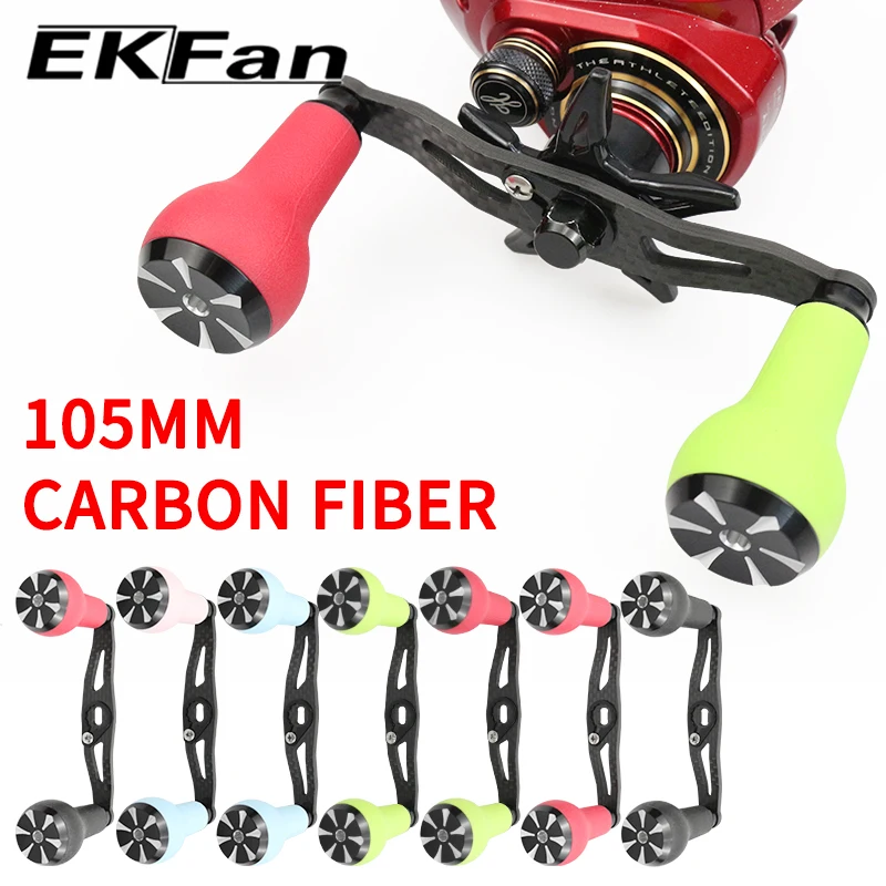 EKFan 105mm Baitcasting-Angelrollengriff für A/S/D 7*4/8*5 Loch Kohlefaser-Köderrollengriff TPE-Knopf DIY-Teile Zubehör – Detail 8