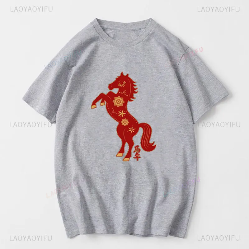 2026 السنة الصينية الجديدة الحصان قميص زودياك هدية السنة القمرية الجديدة Camisa الملابس الصين سنة جديدة سعيدة الجرافيك تي شيرت امرأة بلايز #6