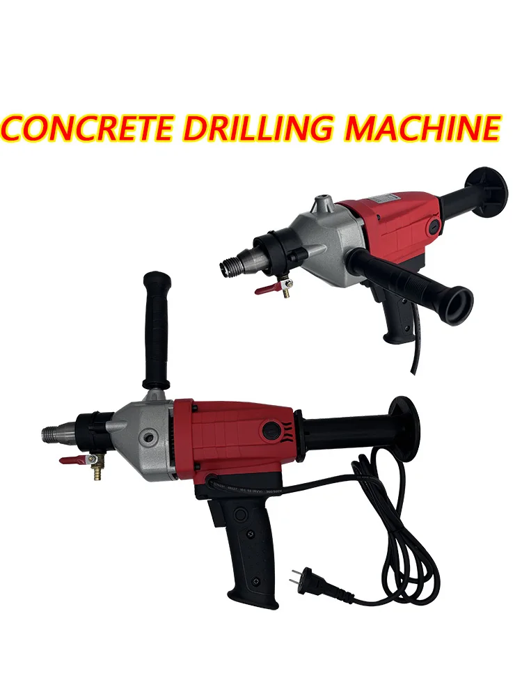 Concrete Core Drill Machine Electric Drill Drilling Machine Punching Machine M22 Thread Dry Wet Drilling Machine Diamond Drill - Image 2