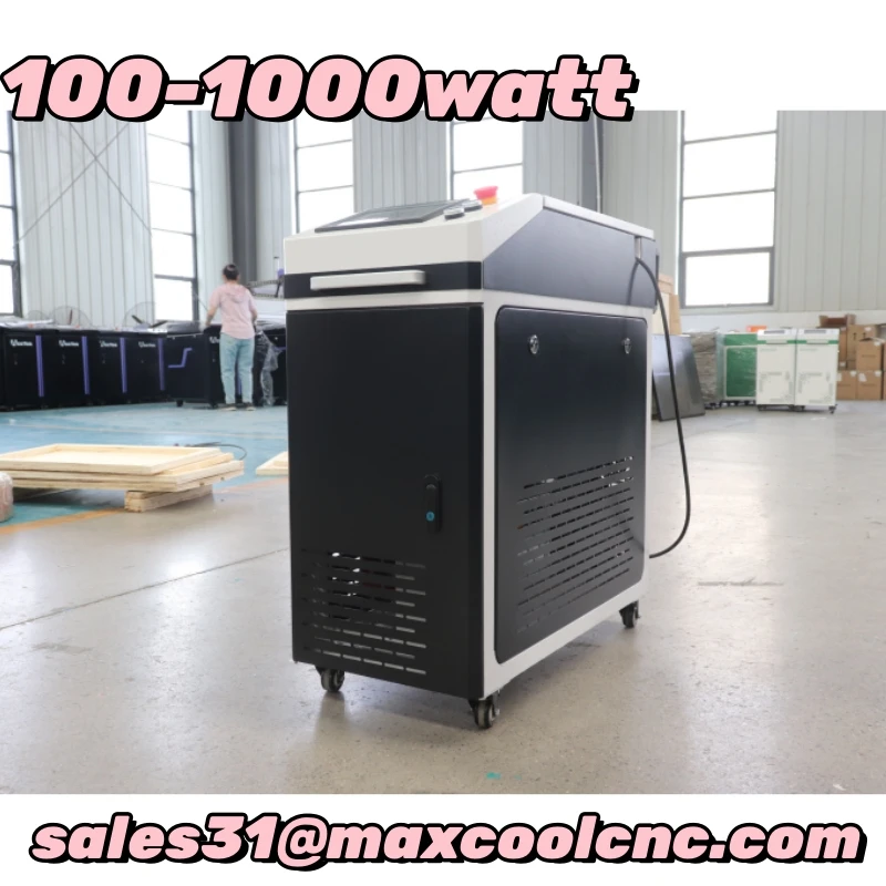 Maxcool Customized Laser Pulse Cleaning Machine 200w 300w 500w 1000w Lazer Metal Paint Removing  JPT
