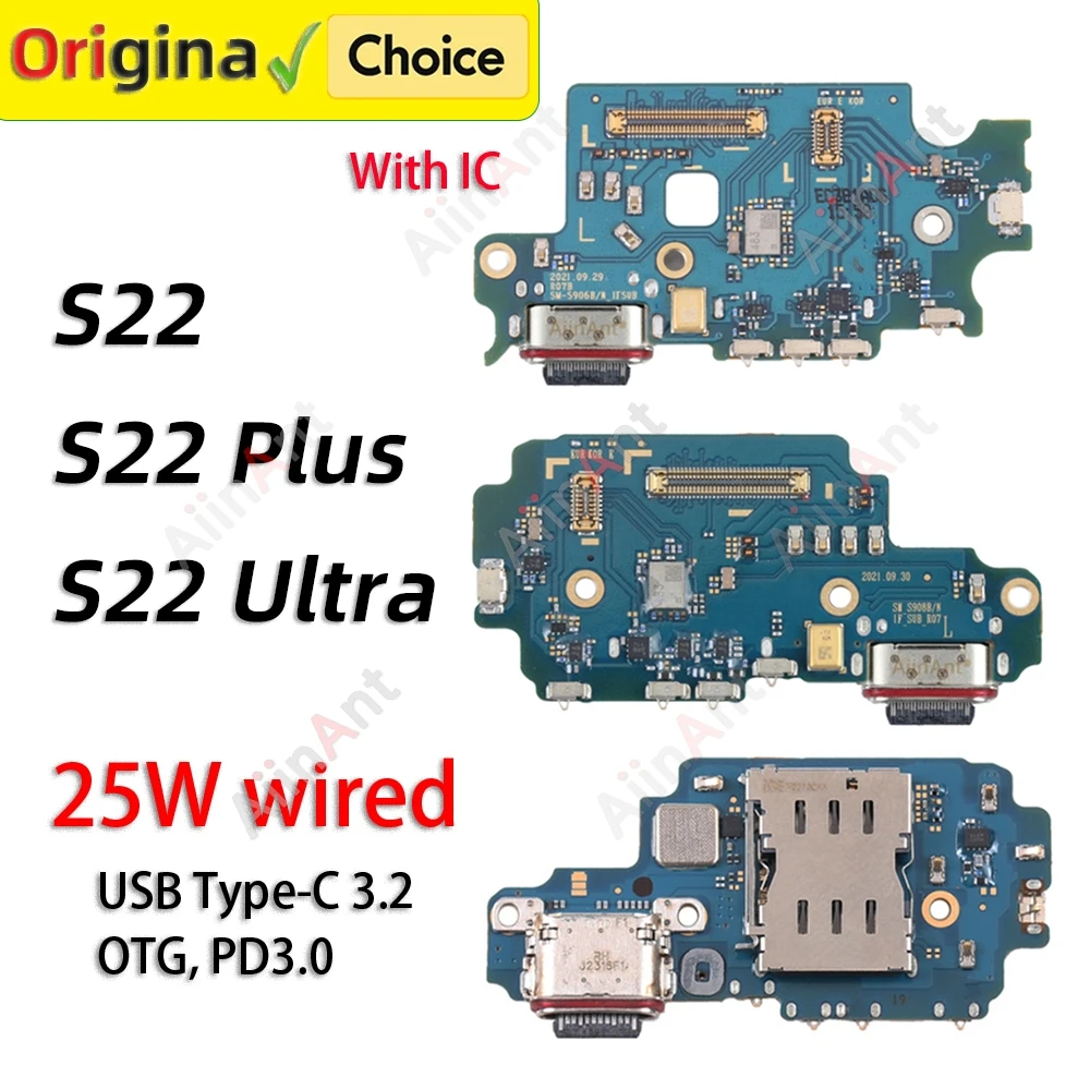 

Aiinant USB-порт, зарядное устройство, док-разъем, гибкий кабель для зарядки для Samsung Galaxy S22 Plus Ultra S901E S901N S901U S901B 5G