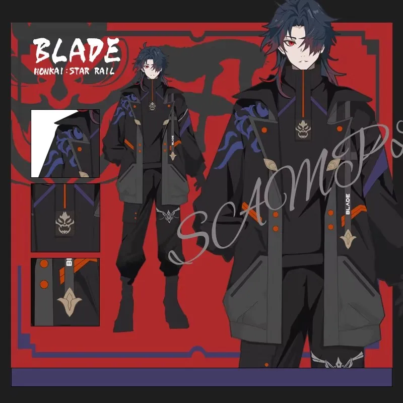 Gioco Honkai Star Rail Blade Cosplay top cappotto Harajuku felpe Casual felpa Unisex giacca allentata pantaloni uomo donna Streetwear